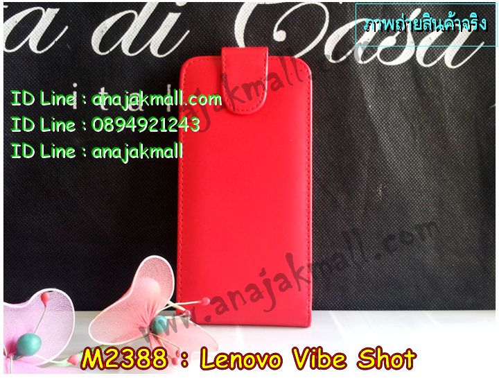 เคส Lenovo vibe shot,รับสกรีนเคส Lenovo vibe shot,เคสประดับ Lenovo vibe shot,เคสหนัง Lenovo vibe shot,เคสกันกระแทก vibe shot,รับพิมพ์ลายเคส Lenovo vibe shot,เคสฝาพับ Lenovo vibe shot,เคสพิมพ์ลาย Lenovo vibe shot,เคสไดอารี่เลอโนโว vibe shot,เคสหนังเลอโนโว vibe shot,เคสยางตัวการ์ตูน Lenovo vibe shot,สั่งทำเคส Lenovo vibe shot,สั่งพิมพ์ลายเคส Lenovo vibe shot,เคสหนังประดับ Lenovo vibe shot,สกรีนเคสฝาพับ Lenovo vibe shot,สกรีนเคสลายการ์ตูน Lenovo vibe shot,เคสฝาพับประดับ Lenovo vibe shot,เคสตกแต่งเพชร Lenovo vibe shot,เคสฝาพับประดับเพชร Lenovo vibe shot,เคสอลูมิเนียมเลอโนโว vibe shot,เคสทูโทนเลอโนโว vibe shot,เคสโรบอท vibe shot,เคส 2 ชั้น กันกระแทก vibe shot,กรอบมือถือเลอโนโว vibe shot,รับทำลายเคสการ์ตูน Lenovo vibe shot,เคสแข็งพิมพ์ลาย Lenovo vibe shot,เคสแข็งลายการ์ตูน Lenovo vibe shot,เคสหนังเปิดปิด Lenovo vibe shot,เคสตัวการ์ตูน Lenovo vibe shot,รับเคสสกรีนลายการ์ตูน Lenovo vibe shot,เคสขอบอลูมิเนียม Lenovo vibe shot,เคสโชว์เบอร์ Lenovo vibe shot,เคสแข็งหนัง Lenovo vibe shot,เคสแข็งบุหนัง Lenovo vibe shot,เคสปิดหน้า Lenovo vibe shot,เคสแข็งแต่งเพชร Lenovo vibe shot,กรอบอลูมิเนียม Lenovo vibe shot,ซองหนัง Lenovo vibe shot,เคสโชว์เบอร์ลายการ์ตูน Lenovo vibe shot,เคสประเป๋าสะพาย Lenovo vibe shot,เคสขวดน้ำหอม Lenovo vibe shot,เคสมีสายสะพาย Lenovo vibe shot,เคสหนังกระเป๋า Lenovo vibe shot